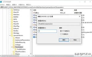 Windows新漏洞曝光：威胁堪比WannaCry，无补丁可用