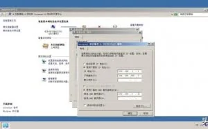 黑客大神攻击，局域网dhcp攻击，让你无网可上