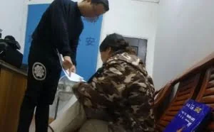 120万被盗几乎未留痕？黑客行为全曝光！