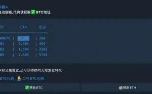 揭秘微博灰产：一个QQ号就能扒光你的所有隐私数据