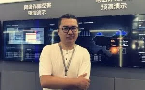 中国第一反诈骗黑客张瑞冬：借我夜行锦衣，还你天下无贼！