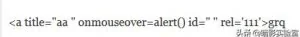 WordPress 5.1 CSRF to RCE 漏洞详解
