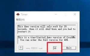 超简单的时间限制程序破解