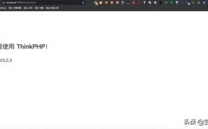 ThinkPhp3漏洞原理分析总结