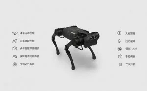 你可以遛机器狗了：宇树科技推出四足机器狗A1