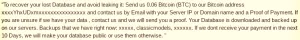 多个国家的在线商店遭黑客入侵，SQL数据库正在出售 - 51CTO.COM