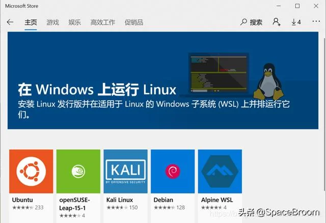 微软证书漏洞Windows验证机制及可执行文件签名复现