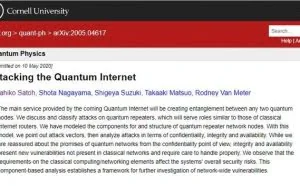 量子网络安全吗？量子黑客来了