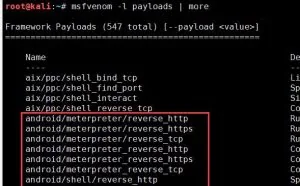 不要轻易点击别人给你发的链接，看黑客如何远程控制Android手机