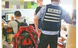 湖北破获今年首例“黑客”入侵案 IT男利用木马在500余家网站植入广告