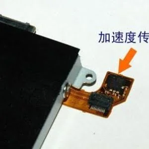 手机窃听准确率可达90%? 这一安全漏洞如何堵