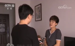 焦点访谈：当心你的验证码被嗅探