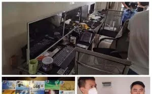 低价出金币、装备？小心是黑客团伙在忽悠着你！