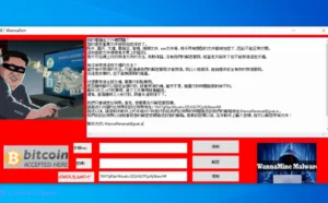 英国企业去年向黑客支付超过2亿英镑赎金