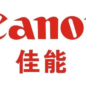 佳能遭受勒索软件攻击，黑客威胁称如果不付款便会泄露数据