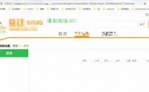 一次bypass Xss-waf的经历