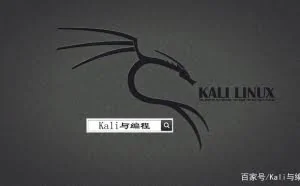 白帽子：如何成功绕过杀软来一次成功的渗透测试实验？