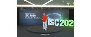 为何手机APP内置广告如此精准？360周鸿祎在ISC上曝出这些内幕