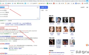 白帽子黑客：如何在线检测木马免沙效果和能否躲过360查沙？