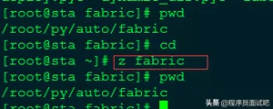 你不知道的 Linux 使用技巧