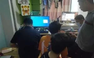 知名相亲网站“珍爱网”的信息被倒卖 六千余人信息遭泄露两人被刑拘