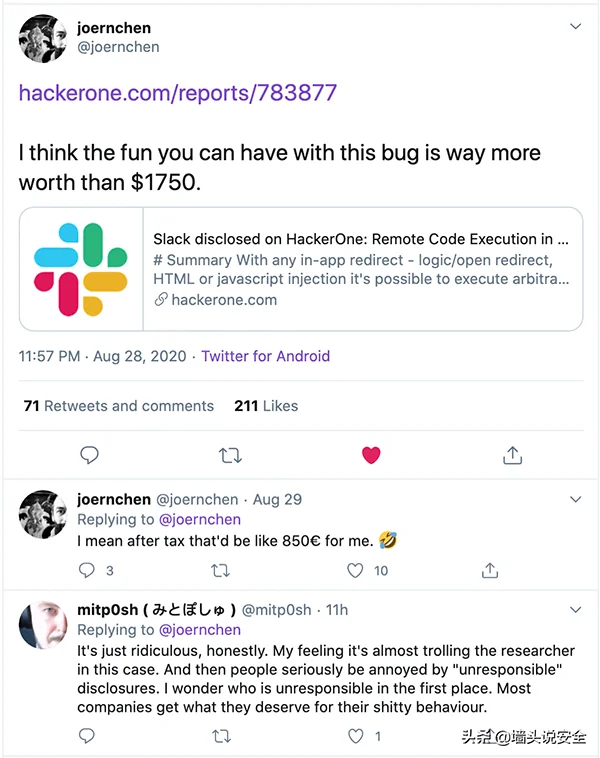 赏金黑客发现slack多个漏洞，仅获得1750$赏金