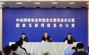 若没有安全甲胄 网络将危机重重