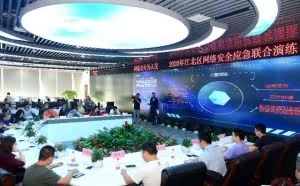黑客暴力破解服务器系统 看网警如何破解？