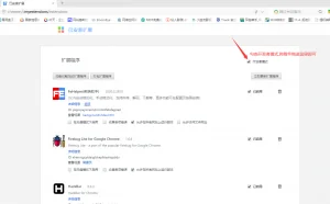 通杀Bypass安全狗