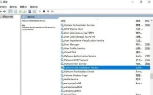 黑客破解wifi密码-超详细过程