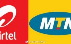 黑客入侵乌干达移动支付系统 卷走数十亿先令