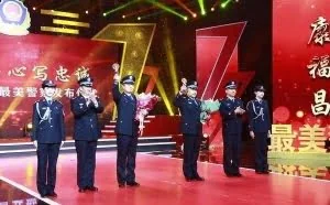 青岛这位“黑客”网警让嫌犯心服口服：原来你什么都懂……