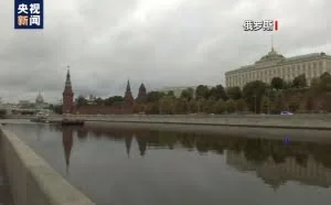 美英指责俄发动黑客攻击俄驳斥：没有根据毫无意义！