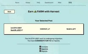 DeFi项目Harvest惨遭黑客攻击 2400万美金被盗