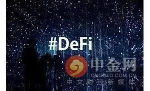 DeFi 项目遭黑客攻击 损失200 万美元的 DAI 代币