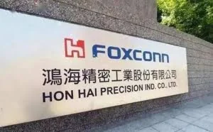 富士康被黑客攻击，索要 2.3 亿元赎金：已加密约1200台服务器，窃取了100 GB的未加密 ...