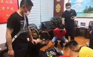 “黑吃黑”！90后黑客修改境外赌博网站后台数据再提现，涉案200多万