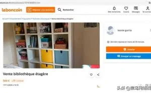 利用Telegram自动化诈骗服务的网络诈骗集团