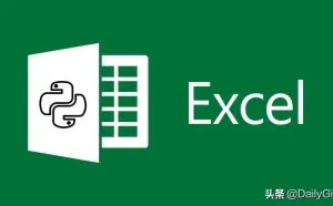 再见 VBA！神器工具统一 Excel 和 Python