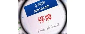 贾跃亭是一个创业悲剧人物，他功败垂成，令人惋惜