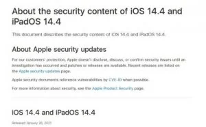 苹果iOS 14.4强烈建议更新 已知三个重大漏洞被黑客利用