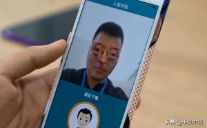 清华团队破解19款安卓机人脸识别 iPhone 11稳如泰山