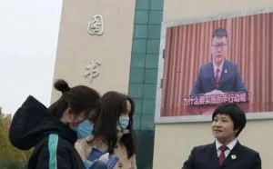 “黑客大师”窃取钱财、借助“暗网”跨境贩毒……网络空间不容犯罪藏身！