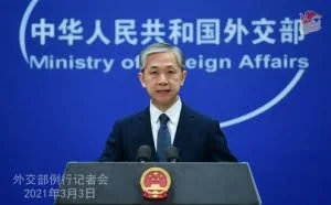 微软称中国黑客对部分美方机构实施了网络攻击，外交部回应