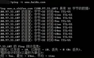 网站用了CDN，真实IP还会被黑客找出来吗？