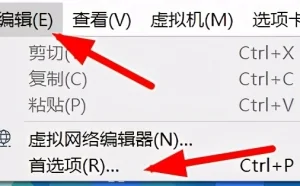 2021kali系列 -- 破解无线密码