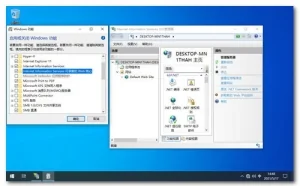 火绒：微软蠕虫级漏洞（CVE-2021-31166）风险通告