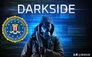 币圈震惊：FBI凭密钥控制黑客比特币账户