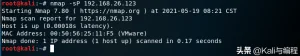 小白黑客是如何进行Kali Linux渗透测试的？