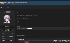 LinkedIn 遭遇最大规模的数据泄露，7亿用户受到影响